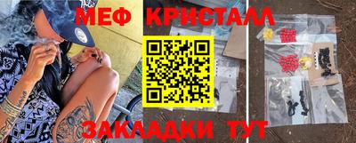 2c-b Нарткала