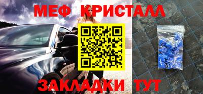 MDMA Premium VHQ Можга