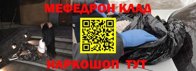каннабис Моздок