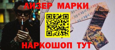каннабис Моздок