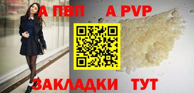 2c-b Нарткала