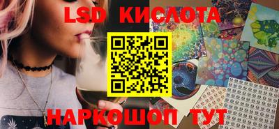 не бодяженный Можайск