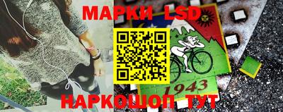 ALPHA PVP Наро-Фоминск