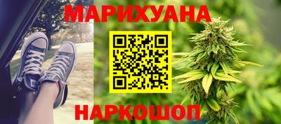 2c-b Нарткала
