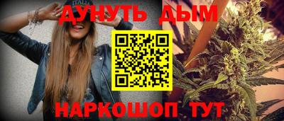 таблы Нальчик
