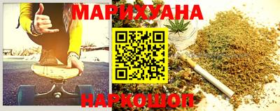 не бодяженный Можайск