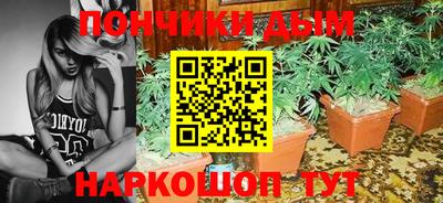 MDMA Premium VHQ Можга