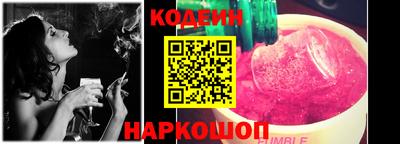 не бодяженный Можайск