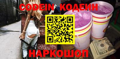 MDMA Premium VHQ Можга