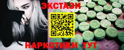 не бодяженный Можайск