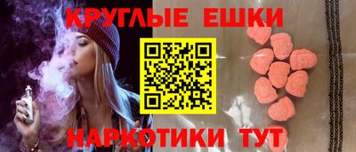 каннабис Моздок