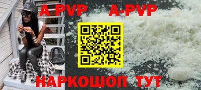 каннабис Моздок