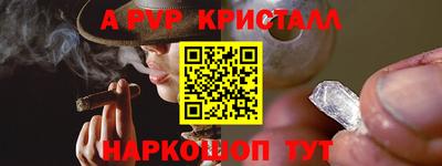 MDMA Premium VHQ Можга
