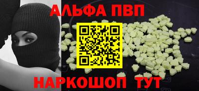 каннабис Моздок