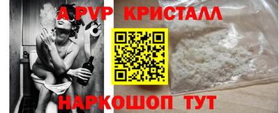 MDMA Premium VHQ Можга