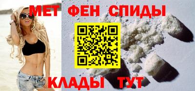каннабис Моздок