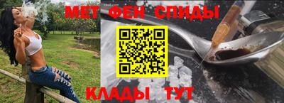 не бодяженный Можайск