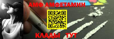 каннабис Моздок