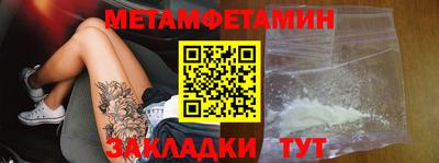 MDMA Premium VHQ Можга