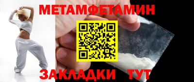 MDMA Premium VHQ Можга