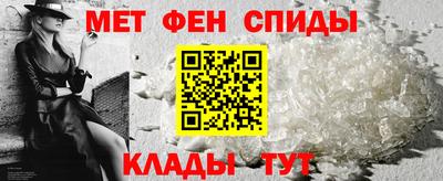 MDMA Premium VHQ Можга
