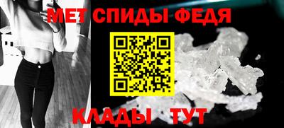 MDMA Premium VHQ Можга
