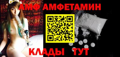 2c-b Нарткала