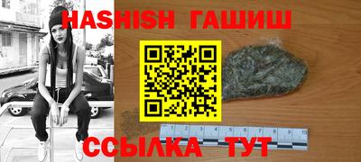 не бодяженный Можайск