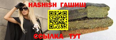 не бодяженный Можайск