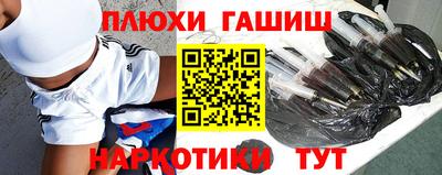 MDMA Premium VHQ Можга