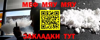 не бодяженный Можайск