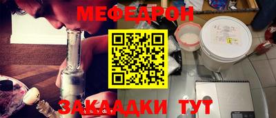 MDMA Premium VHQ Можга